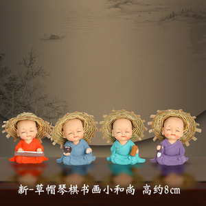 Four No Monk Miniature <b>Doll</b> 4.5cm Cartoon Style Car Interior Decoration Peaceful Little Monk Figurine - Product Image 3