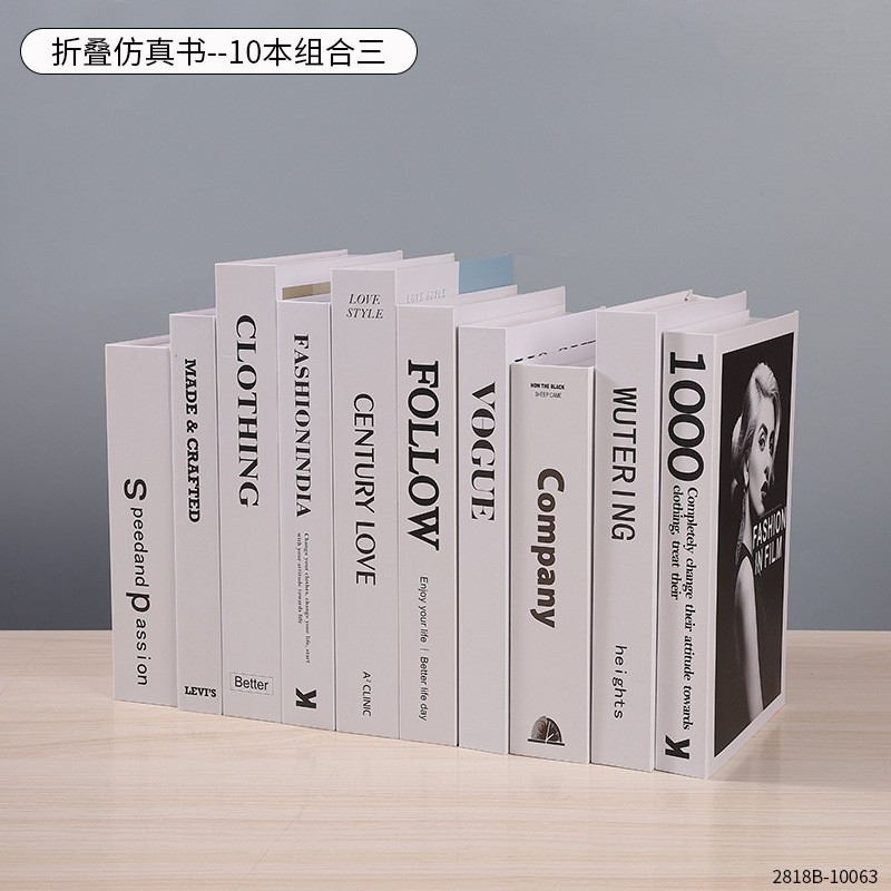 10 folding simulation books in random combination
