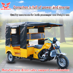 China Factory Direct Sales 6Seats150cc200cc3 Wheel <b>Gasoline</b> Tricycle Taxi for Sale Passenger Tricycle - Product Image 2