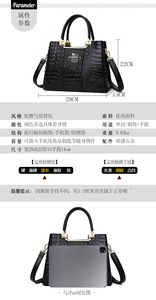 Wholesale Fashion Handbags Women's Shoulder <b>Bag</b> Skin <b>Bag</b> Crossbody Woman Hand <b>Bags</b> - Product Image 6