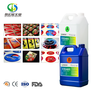 เรซินอีพ็อกซี่ที่มีความยืดหยุ่น/เรซินยูรีเทนสำหรับโลโก้และฉลาก - Product Image 5