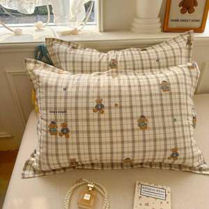 Cuscino fresco in cotone 100 50 80 studenti 40 <span class=keywords><strong>60</strong></span> federa in lattice che assorbe il sudore 48 74 Jacquard carina - Product Image 3