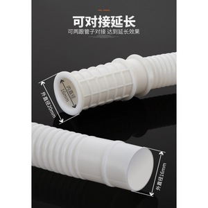 Raccord de tuyau d'eau pour robinets, drain de climatiseur, extension d'entrée en plastique, installation facile - Product Image 3