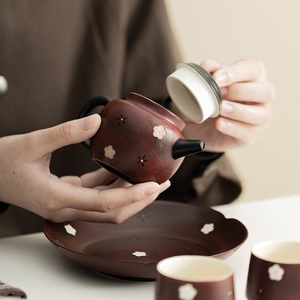 XUANHUI Tazza da Tè in Ceramica Porcellana Stile Vintage di Lusso, Design Retrò con Foglie Rosse di Biancospino, Decorazione Floreale Dipinta a Mano, per Kung Fu - Product Image 3