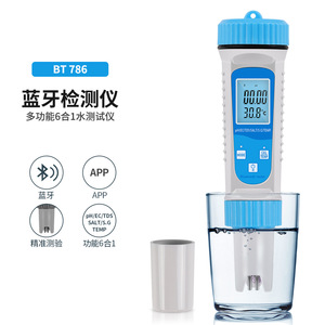 Medidor de calidad del agua, pH, TDS, salinidad, temperatura, para piscinas, acuicultura, hidroponía BT786 - Product Image 5