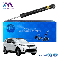 LR108022 LR147263 Hinterer ADS Stoßdämpfer für Land Rover Velar L560 Jaguar F Pace Elektronische Aufhängung Auto-Ersatzteile-Kit