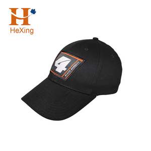 squette de baseball chapeau avec faible moq profil bas flexfit sport casquette de camionneur avec tissé personnalisé chemin logo - Product Image 6