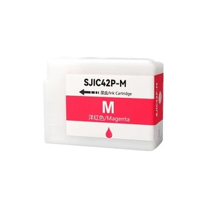 Cartouche complète SJIC42P 80 ml multicolores pour <span class=keywords><strong>imprimante</strong></span> <span class=keywords><strong>jet</strong></span> <span class=keywords><strong>d</strong></span>'<span class=keywords><strong>encre</strong></span> couleur Epson C4030 C4000 C4020 - Product Image 4