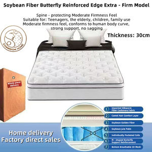 Colchón Extra Grande Moderno de Látex Natural Royal Comfort con 7 Zonas de Muelles Ensacados, <span class=keywords><strong>Espuma</strong></span> Ecológica, Garantía de 10 Años, para Dormitorio Escolar - Product Image 2