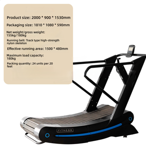 <span class=keywords><strong>Caminadora</strong></span> Mecánica Multifuncional de Plástico Sin Motor, Sin Enchufe, Curva, Sin Asistencia, para Gimnasio y Entrenamiento Deportivo Escolar - Product Image 6