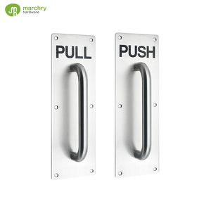 Stainless Steel Door Push Plate & Pull Handle Set - Commercial Grade For Kitchen & Office Doors