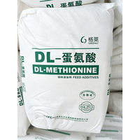 DL-Méthionine en poudre, DL-Méthionine de qualité alimentaire, additifs nutritionnels pour animaux