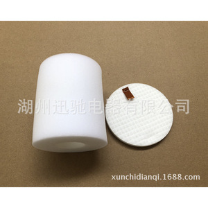 Kit de filtro Shark HePa para aspiradora Nv500, 21g, blanco, alta eficiencia - Product Image 2