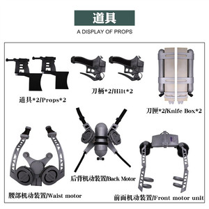 Disfraz de Cosplay de Rivaille Ackerman de <span class=keywords><strong>Shingeki</strong></span> <span class=keywords><strong>No</strong></span> <span class=keywords><strong>Kyojin</strong></span> para Fiestas, Eventos de Anime y Comic Con - Product Image 3