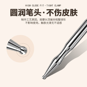 Stainless steel acupressure pen, personal massage stick, for unblocking meridians, eye and facial beauty, foot and head - Product Image 5