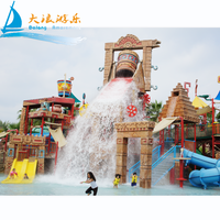 DALANG Maya Aqua aventure toboggan équipement de terrain de jeu éclaboussures d'eau ensemble de jeu extérieur toboggan tubulaire pour enfants piscine parc de villégiature