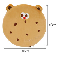 Coussin de siège en mousse à mémoire de forme dessin animé mignon coussin de chaise oreillers lombaires arrondis pour bureau à domicile ou utilisation en voiture