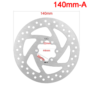 Disque de frein de 140 mm avec 6 trous de vis pour trottinette électrique Segway <span class=keywords><strong>Ninebot</strong></span> <span class=keywords><strong>GT1</strong></span>/GT2, pièces et accessoires de frein à disque super puissants - Product Image 2