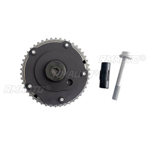 012992410 Piñón de distribución de admisión y escape del árbol de levas, ajustador de admisión del motor, pieza de motor para accesorios de coche Opel - Product Image 4