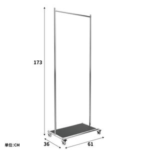 Perchero Móvil de Acero Inoxidable Estilo USM <span class=keywords><strong>Haller</strong></span> de Mediados de Siglo, para Guardar Abrigos y Accesorios - Product Image 3