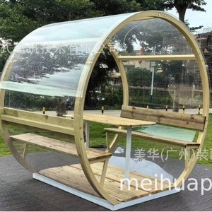 Modern Dome <b>Tent</b> 4-5 Person <b>Large</b> Space Outdoor Caf Pavilion With Wooden Table And Benches For Garden Or Park Use - Product Image 5