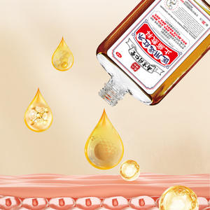 Apósito médico de infrarrojos lejanos para alivio del dolor Nanjing Tongrentang 30ml para rigidez articular y uso anti-rheumático - Product Image 4