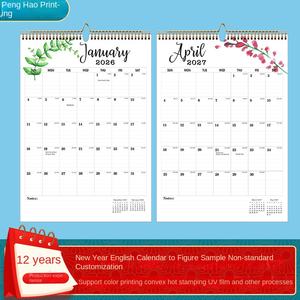 Calendario de explosiones británico para <span class=keywords><strong>Amazon</strong></span> 2027 más vendido, 18 meses, edición Vertical Simple, libro en inglés de escritorio - Product Image 2