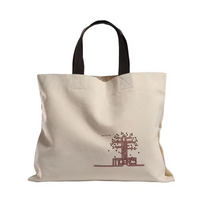 Sac fourre-tout en toile personnalisé, uni, écologique, recyclé, imprimé, en coton, réutilisable, respectueux de l'environnement, sac en toile