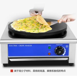 Crêpière électrique 220V avec revêtement antiadhésif, contrôle de la température, four à crêpes de table professionnel pour la restauration - Product Image 4