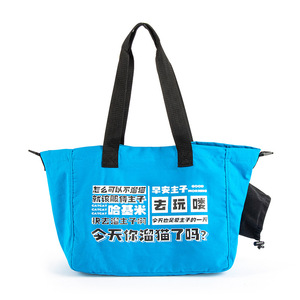 กระเป๋าใส่สัตว์เลี้ยงแบบสะพายข้าง รุ่น Bunny Style สำหรับแมว สุนัขพันธุ์เล็ก และสุนัขพันธุ์จิ้งจอก มีช่องเปิดด้านบนสำหรับสัตว์เลี้ยง - Product Image 5