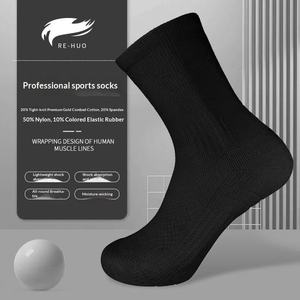 Calcetines de Baloncesto Profesionales para Hombre, Calcetines Largos de Élite, Medias Altas hasta la Pantorrilla, con Suela de Toalla, para Deportes al Aire Libre y Correr - Product Image 5