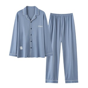 <span class=keywords><strong>Pigiama</strong></span> Personalizzato in Bambù/Cotone/Viscosa/Modal/Rayon per <span class=keywords><strong>Uomo</strong></span>, Abbigliamento Casual <span class=keywords><strong>Primaverile</strong></span> da Casa, Traspirante, Tinta Unita, Sottile, Taglie Grandi - Product Image 5