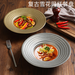 Vintage Italian Pasta Plate Deep Dish Round Stainless Steel Western Tableware For Party And Everyday Use - Product Image 5