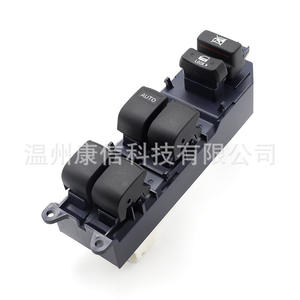 Interrupteurs de lève-vitre 84820-52250 pour Camry ACV4 pour divers modèles - Product Image 1