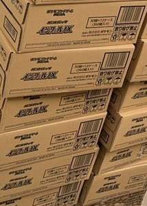 QK <span class=keywords><strong>Pokémon</strong></span> Version japonaise M2 Inferno X Blaze PTCG Mega Evolution <span class=keywords><strong>Charizard</strong></span> Booster Pack Cartes à collectionner en papier - Product Image 6