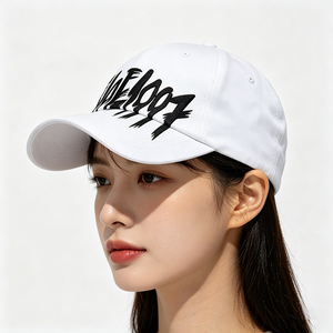 Gorra de Béisbol Unisex de 6 Paneles con Bordado de Tela y Cierre de Hebilla Metálica, Gorra de Béisbol Casual a la Moda - Product Image 1