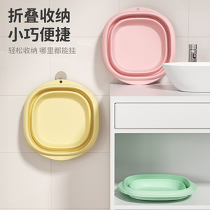 Foldable Washbasin Large Square Type Thickened Portable For Baby Bathing And Daily Use - Product Image 1