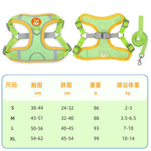 Imbracatura per cani da compagnia regolabile in fabbrica Set riflettente <span class=keywords><strong>XL</strong></span> e gilet medio per cani imbracatura per gatti in tessuto scamosciato Nylon - Product Image 6