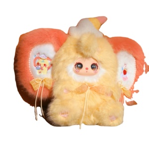 100% Original Officiel Lilia 600% Troisième Génération Meilleure Amie Maquillage Fête Figurine en Peluche Boîte Mystère Cadeau - Product Image 1