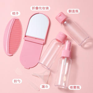 ชุดเครื่องสำอางสำหรับเดินทางเอเย่ 7 ชิ้นขวดสเปรย์ PET กระจกพับได้หวีเครื่องมือแต่งหน้าแบบพกพา - Product Image 2