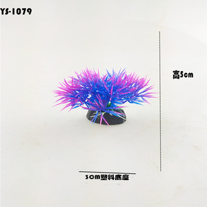 Plantes aquatiques artificielles pour aquarium, décorations en plastique, petites herbes, ornement paysager pour aquarium - Product Image 4