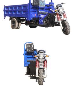 2025 nuevo Triciclo de cinco ruedas pesado de tres ruedas de autodescarga refrigerado por agua con combustible AG para <span class=keywords><strong>remolques</strong></span> agrícolas - Product Image 6