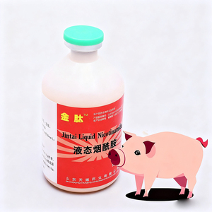 Pig <strong>Feed</strong> <strong>Additives</strong> Pig Growth Booster Pig Growth <strong>Feed</strong> Piglet <strong>Feed</strong> <strong>Supplement</strong> Pork Swine Food Growth Booster - Product Image 4