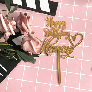 ที่แต่งหน้าเค้กอะคริลิคสำหรับตกแต่งเค้กวันเกิดน้ำผึ้งและน้ำผึ้งสำหรับงานวันเกิด - Product Image 5