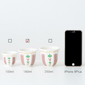 Nuovissime Tazze da Caffè Espresso Arabe in Porcellana da 180ml/250ml, Tazza in Ceramica Creativa per Feste - Product Image 2