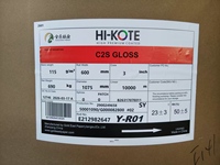 Papier couché brillant Hi-kote C2S 80g 90g 100g 160g 180g pour impression offset, résistant à l'humidité, idéal pour cadeaux et artisanat