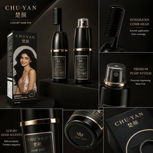 ยาย้อมผมถาวรชูยัน คูล แอช บราวน์ - เทคโนโลยีป้องกันสีเหลืองขั้นสูง - สีผมสไตล์นอร์ดิกคุณภาพสูงสำหรับร้านเสริมสวย - Product Image 6