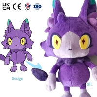 Peluche personnalisable OEM à faible MOQ, design gratuit, animaux en peluche réalistes, jouets en peluche d'anime