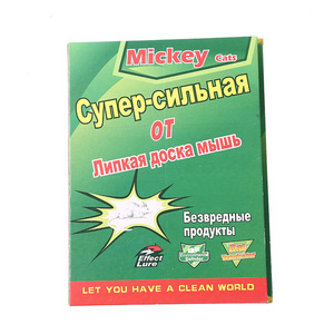 Alfombrilla de goma para ratón de fábrica, <span class=keywords><strong>trampa</strong></span> de pegamento para ratas, la mejor calidad - Product Image 2