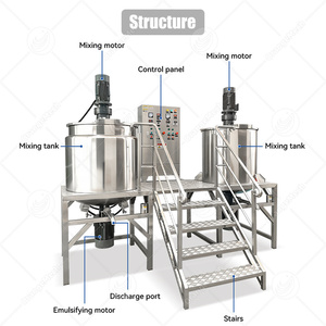 ORME Small Scall Business Machine de fabrication de shampoing 100 litres, cuve d'émulsification sous vide, homogénéisateur eau et huile - Product Image 2
